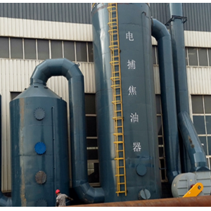 詳談電捕焦油器除焦效率低的原因有哪些？